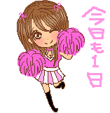 image0231.gif