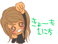 image0251_27.gif