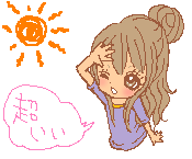 image0254_2.gif