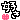 image07_319.gif
