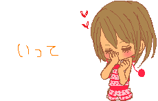 image2648_6.gif