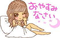 image_20121111_190100890.gif